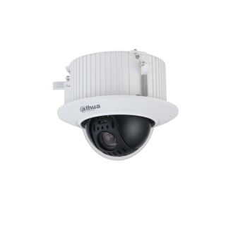 Dome PTZ HDCVI 2MP VF 5-80mm Zoom optique x16 IK10 (à encastrer)