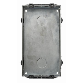 Boite Encastrement 2 Modules Pour Systèmes Urmet