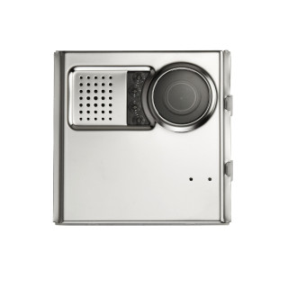 Ce produit est Module Caméra Couleur pour systèmes URMET