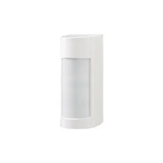 Detecteur Ir Exterieur 12 M Filaire