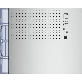 Façade Sfera New Pour Module Électronique Audio Allmetal