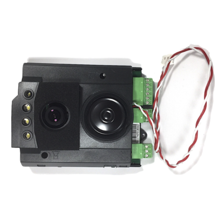 Module Camera + Audio Serie Db