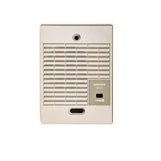 Extension De Sonnerie Pour Poste Intérieur, Réglage Du Volume, Montage Intérieur