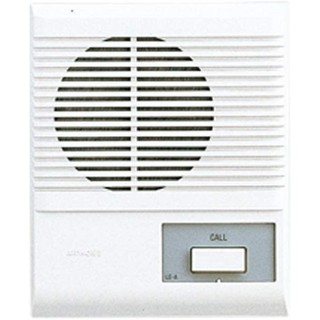 Poste Secondaire Avec Un Bouton D'Appel