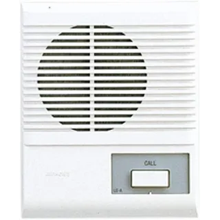 Poste Secondaire Audio Avec 1 Bp Pour Appeler Un Poste Type Lef Ou Lem