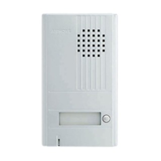 Platine saillie 1 bouton avec façade aluminium. Epaisseur 22mm.