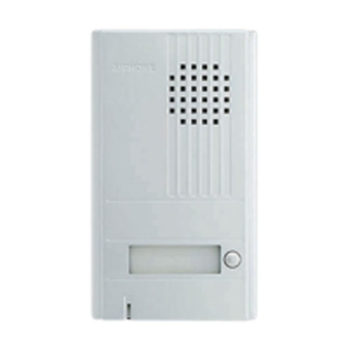 Platine saillie 1 bouton avec façade aluminium. Epaisseur 22mm.