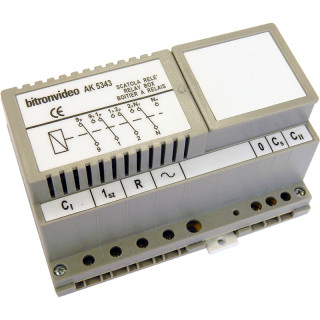 Relais de pilotage plusieurs entrées ou intercom, 7 DIN (1+N) (4