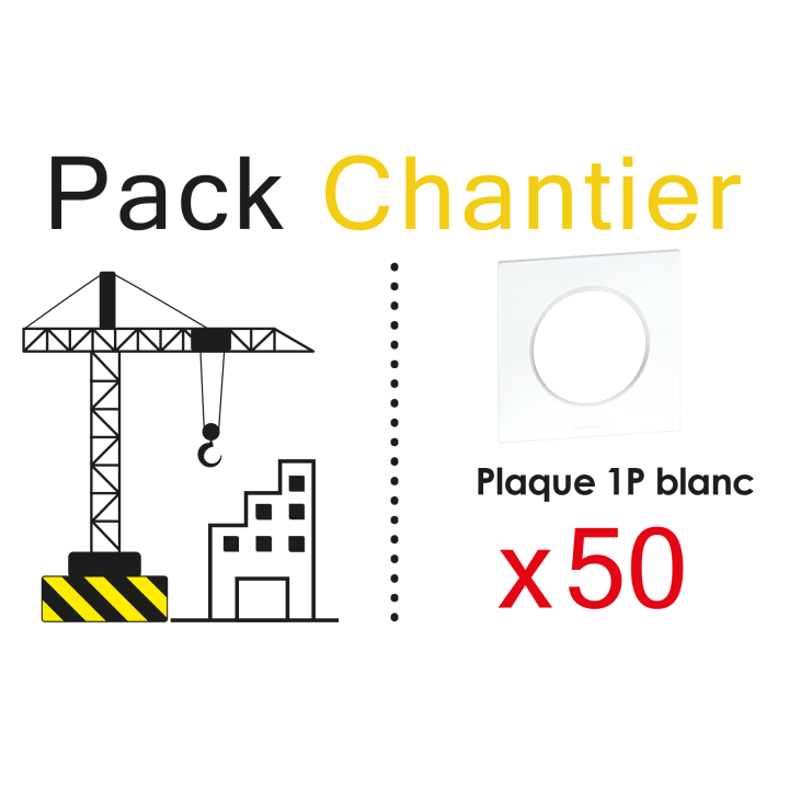 Square lot 50 plaques blc 1p pack chantier (D) (Qte 1:1 Lot de 50)