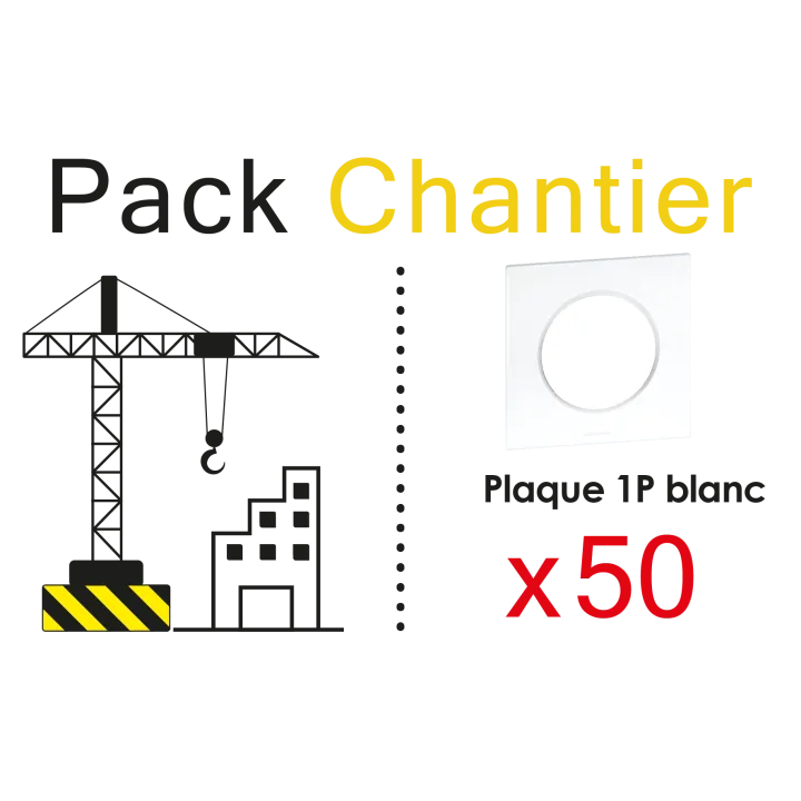 Square Lot 50 Plaque Blc 1P Pack Chantier D Qte 1:1 Lot De 50