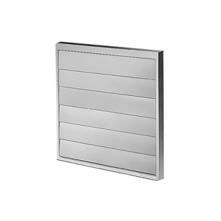 Volet avantage sur mesure