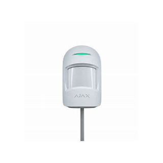 [37162.23.Wh1] Motioncamprotect Gamme Fibra Blanc