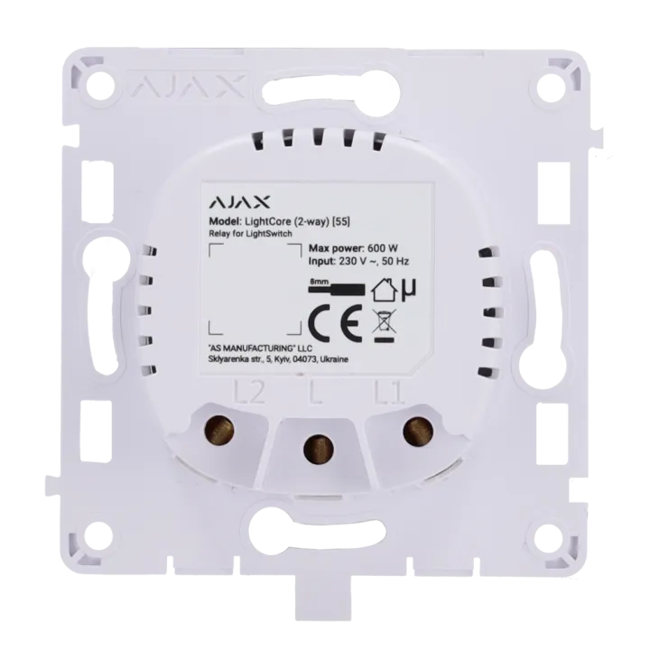[45112142Nc] LightCore 2-Way - Mécanisme relais pour interrupteur