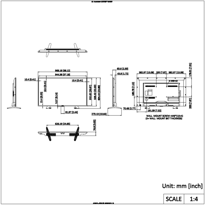 DS-D5043QE 43", 1920 x 1080, 1 HDMI 1 VGA, 24/7"
