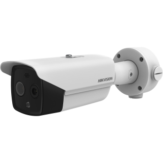 Caméra bi-spectre thermique et optique avec détection incendie, alarme intégrée et analyse périmétrique intelligente. (DS-2TD261