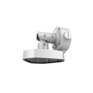 DS-1283ZJ Support mural pour fisheye
