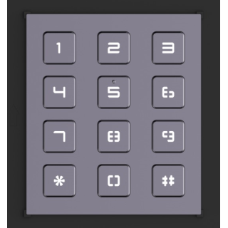 DS-KD-KP- Module Clavier,IP65,connexion RS485