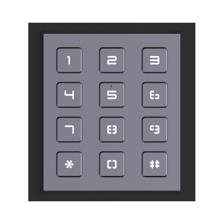 DS-KD-KP- Module Clavier,IP65,connexion RS485