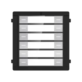 Ds-Kd-K12/ Module De Clavier Pour Poste De Porte Modulaire, 12 Touches Physiques, Saillie, Argent