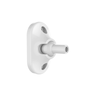 Ds-Pdb-In-Universalbracketcompatible To Indoor Motion Detector