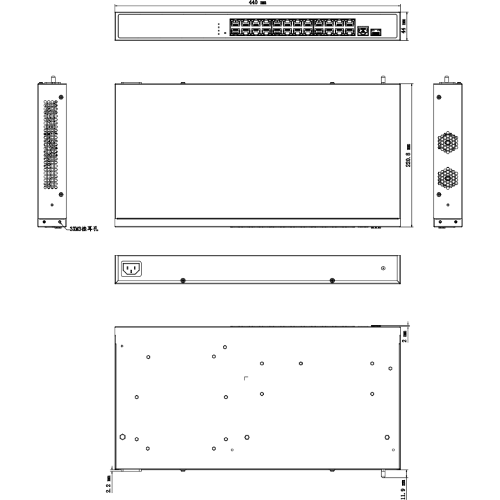 Ds-3E1526P-Ei Switch 24 Port Gb Poe +1 Gsfp+1 Gb, Cloud Managed