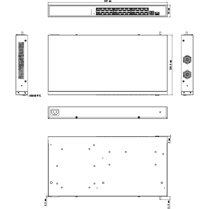 Ds-3E1526P-Ei Switch 24 Port Gb Poe +1 Gsfp+1 Gb, Cloud Managed