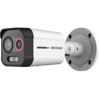 DS-2TD2608-2/QA Bi-spectrum Bullet, 96 × 72, 2.6mm, 6 mm
