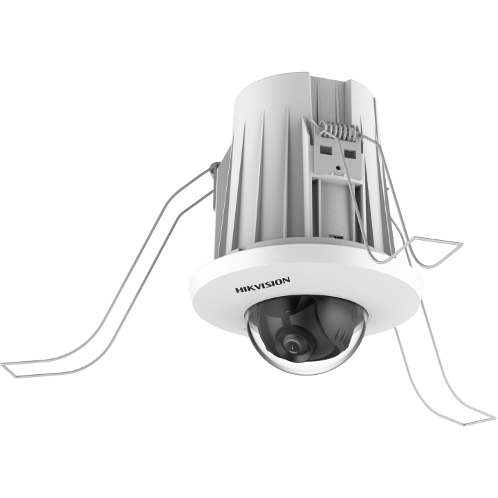 DS-2CD2E43G2-U(2.8mm)Dome fixe encastrable, 4MP + micro