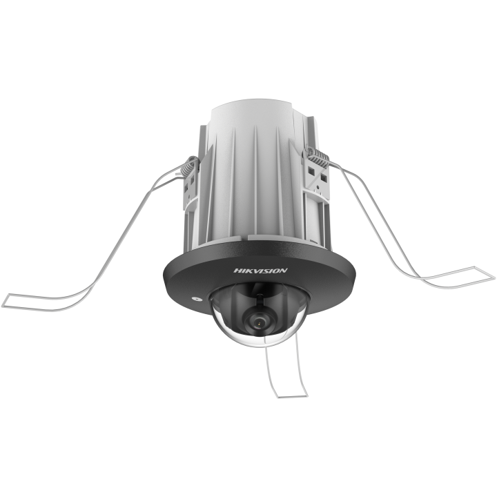 DS-2CD2E43G2-U(2.8mm)Dome fixe encastrable, 4MP + micro