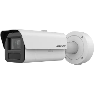 Caméra Bullet Anpr Deepinview 4 Mp – Zoom 25×, Gyroscope Et Chauffage Intégré