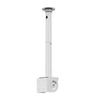 Ds-1692Zj-Sd Support Mural Blanc