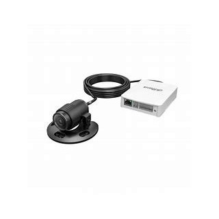 Kit Camera Reseau Avec Pinhole 2Mp+Boitier Blanc