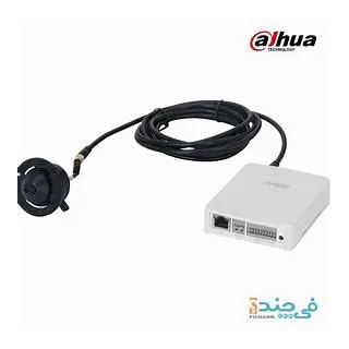 Kit Caméra Discrète Ip 4Mp Ff 2.8Mm + Boîtier (Câble 8M)