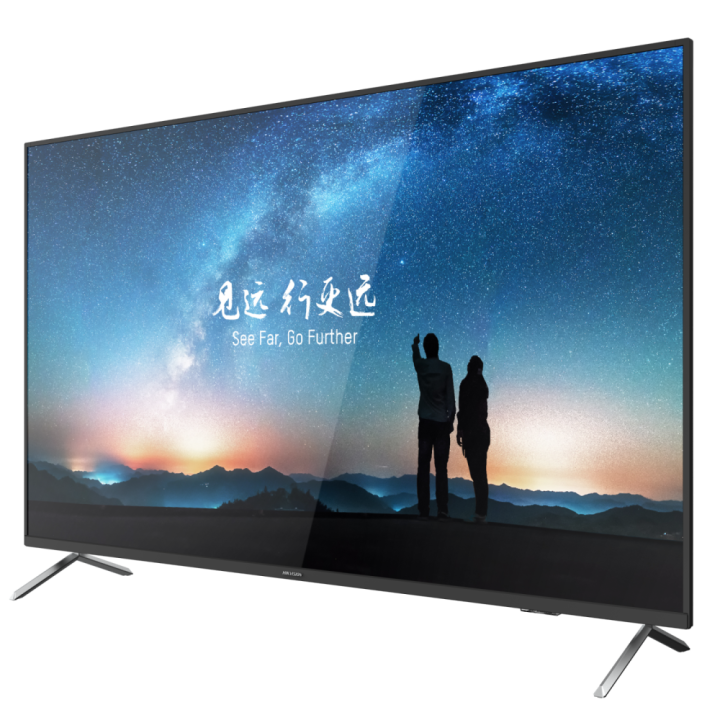 DS-D5055UC-C 55" 4K, HDMI*2, VGA*1, USB*1, build-in speaker, 350