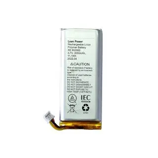 Batterie De Secour Hub 2 Et Hub 2 Plu