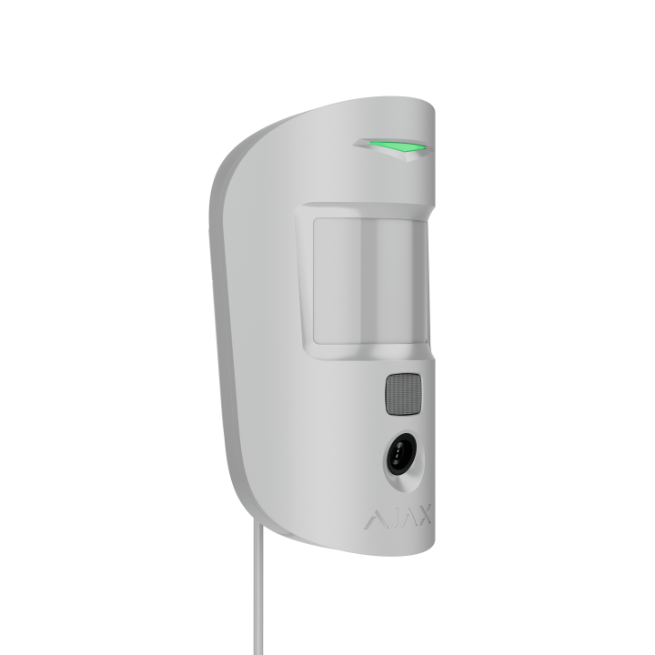 [37162.23.Wh1] Motioncamprotect Gamme Fibra Blanc