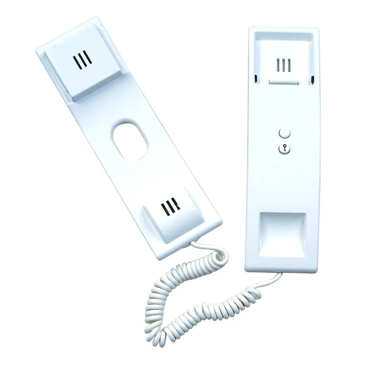 Poste Audio Ellipse Blanc Fonction Appel Modulé Et Sonnerie À Ronfleur En 2 Fils