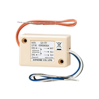 Relai Extension De Sonnerie Ou Commande