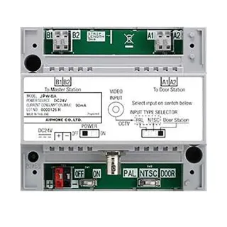 Amplificateur Longue Distance 200 M Et/Ou Interface Pour Caméra Déportée Ntsc