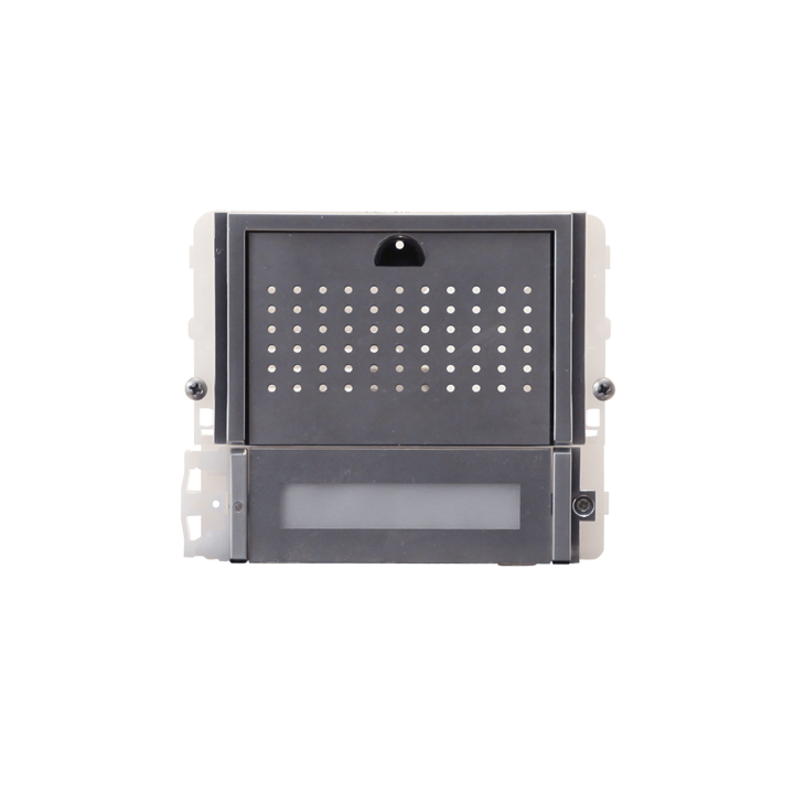 Série Ikall Metal - Module 1 bouton pour audio, acier inox, LED