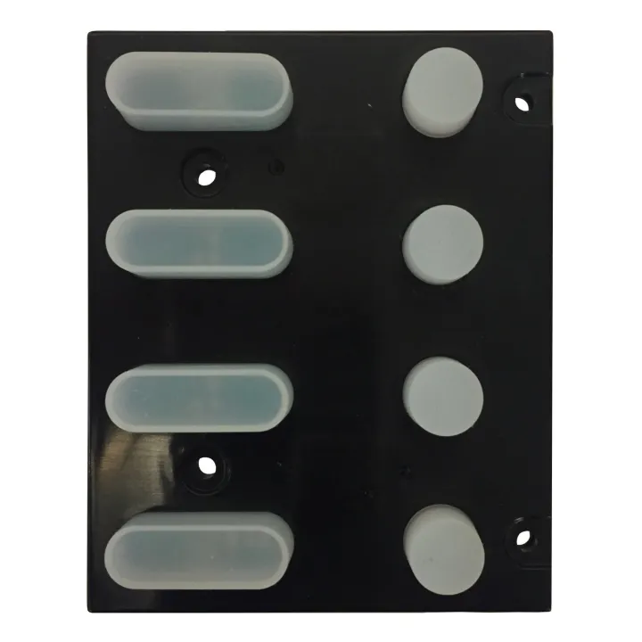 Circuit Vertical 4 Bp 1R pour systèmes URMET