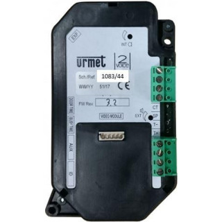 Ce produit est 2Voice Digitalisateur Audio pour systèmes URMET