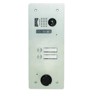 Ce produit est Plaque de rue vidéo 1 rangée 2 touches pour systèmes URMET
