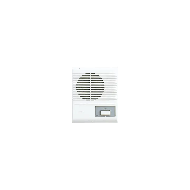 Poste Secondaire Audio Avec 1 Bp Pour Appeler Un Poste Type Lef Ou Lem