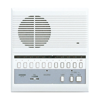 Poste maître à 10 directions avec bouton d'ouverture de porte et touche secret