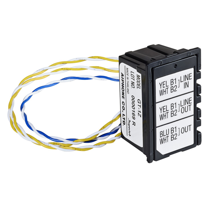 Distributeur vidéo 1 moniteur, faible encombrement, installation boîte étanche