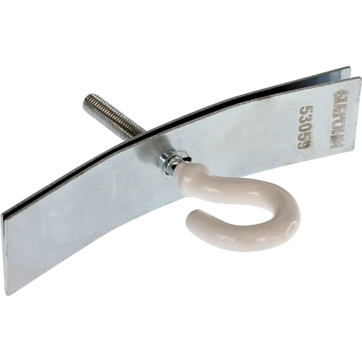 Accessoire De Fixation Luminaire Métallique