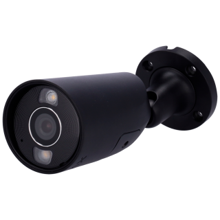BulletCam HL (8 Mp/4 mm)