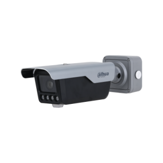 Caméra Anpr 4Mp Vf 2.7-12Mm Dual Ir Ip67/Ik10