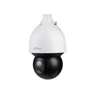 Mini Dome Ptz Ip 4Mp Vf 5-125Mm Zoom X25 Ir100M Ip66 Auto-Tracki